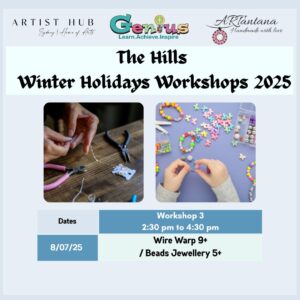 Wire Wrap or Beads Jewellery - 11th July